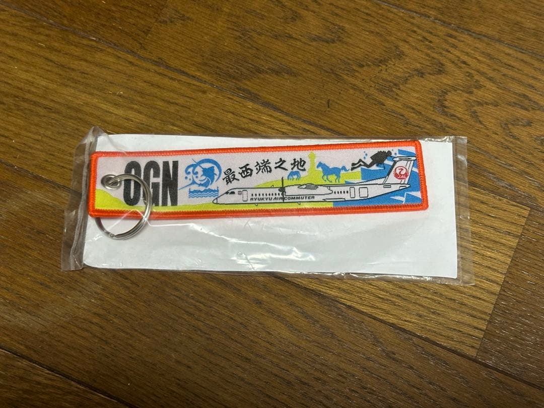 JAL フライトタグキーホルダー