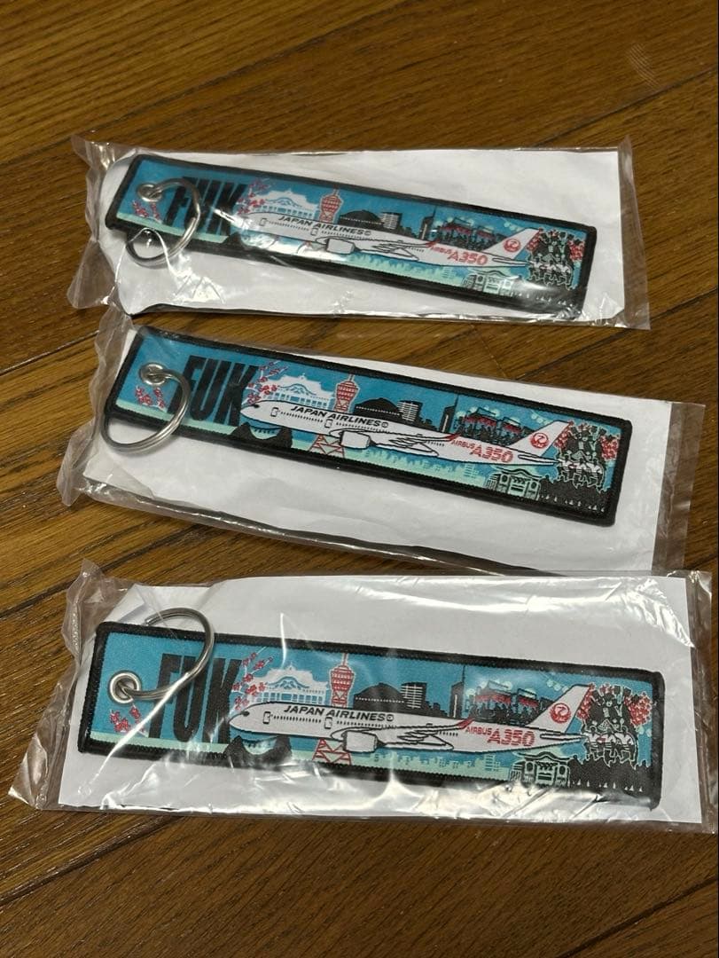 JAL フライトタグキーホルダー