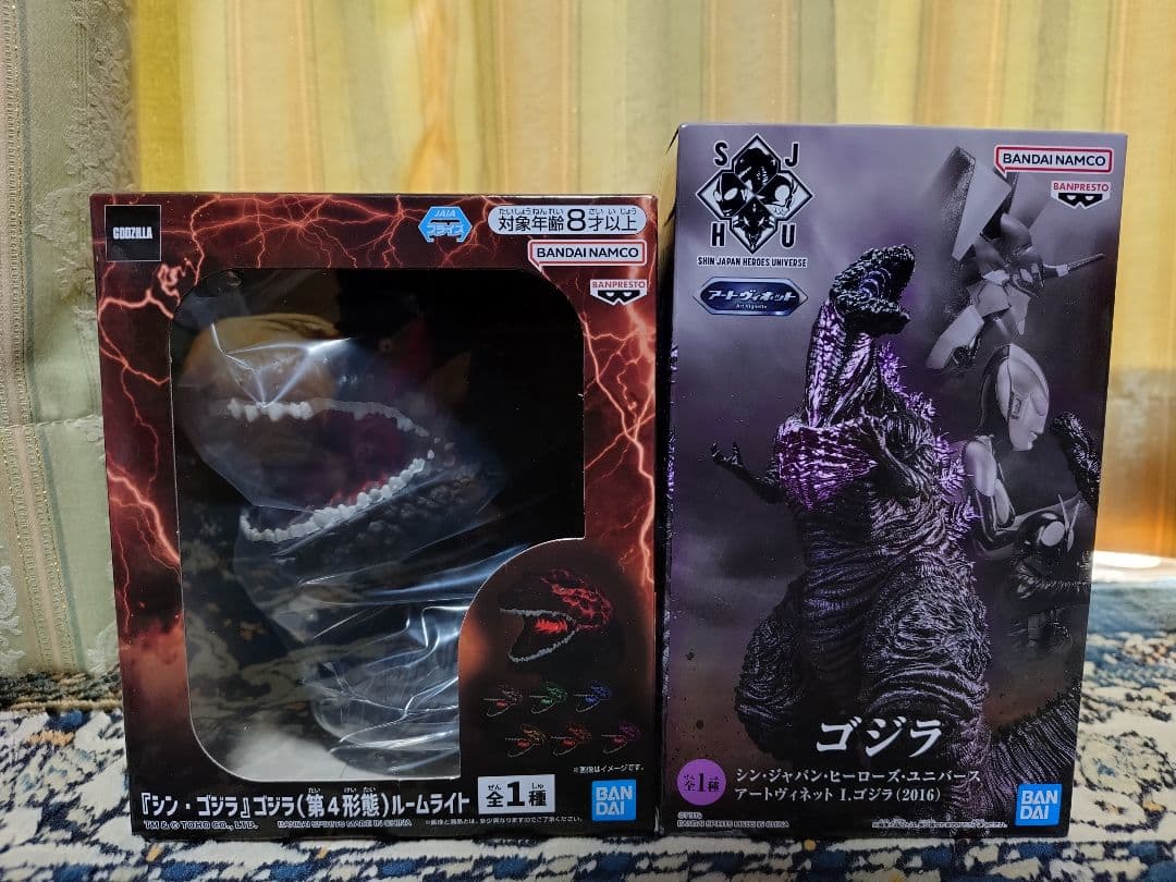 シン・ゴジラ (第4形態) ルームライト