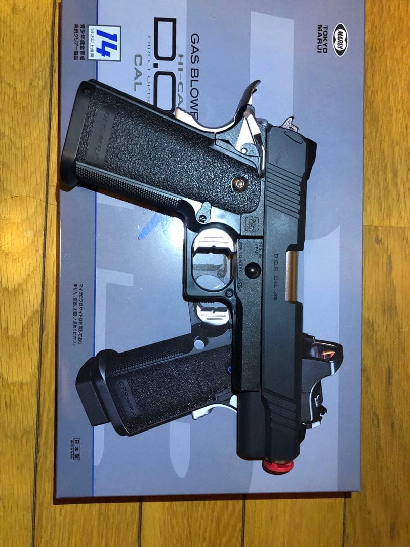 東京マルイ DOR 14歳以上用ガスガン