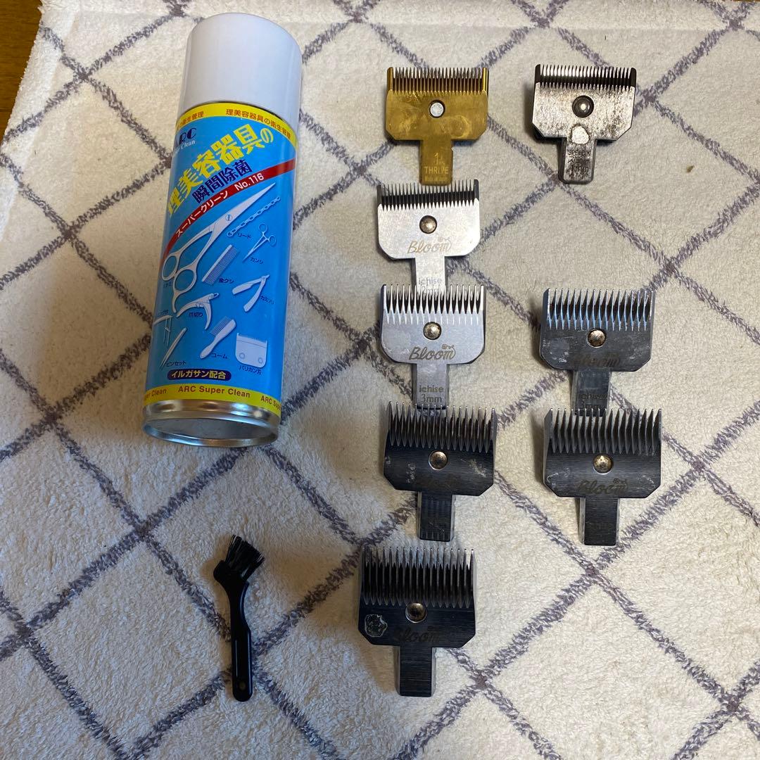 トリマー バリカン替刃 （スピーディック、ブルーム、スライヴ対応）