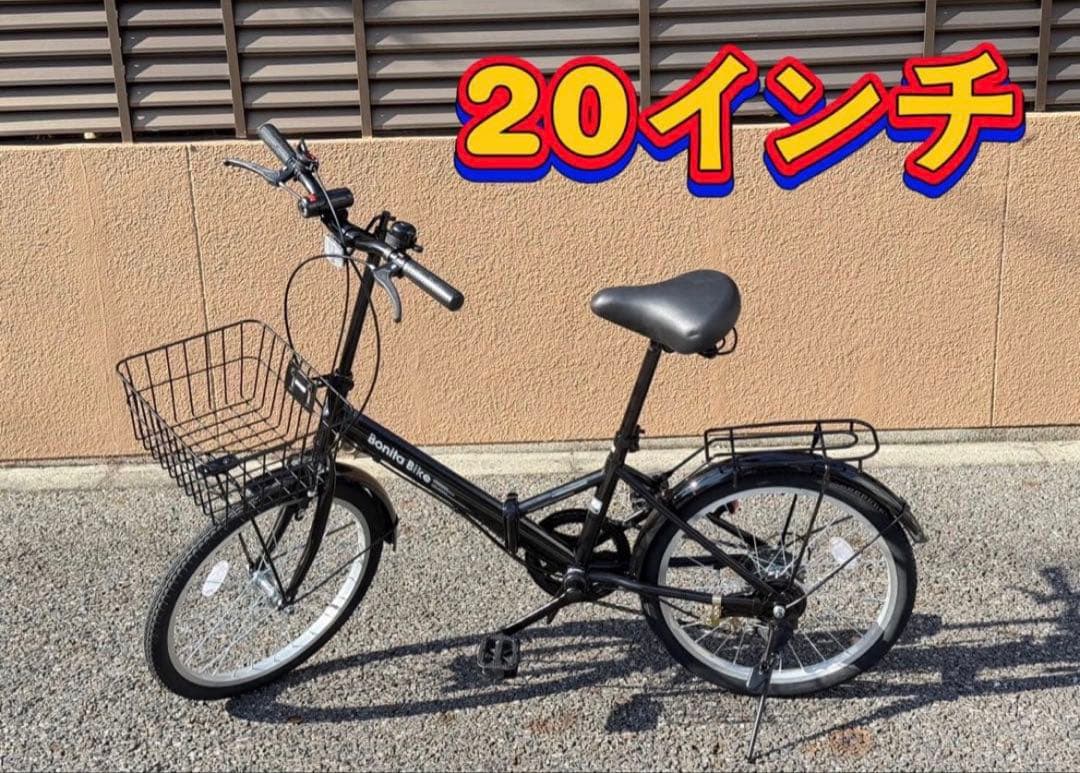 新品未開封　折りたたみ自転車 20インチ マットブラック　シマノ6段ギア