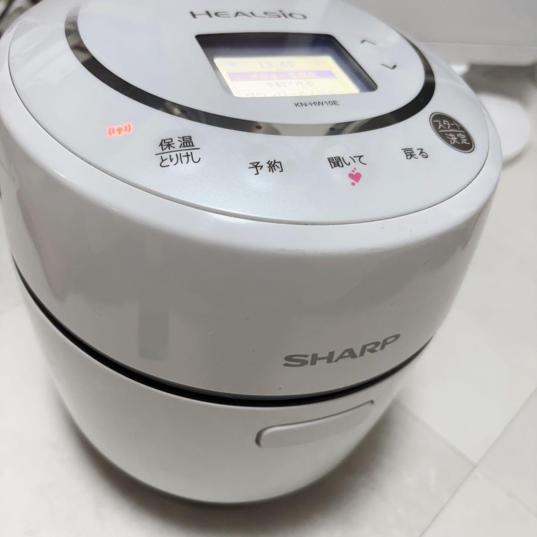 SHARP HEALSIO KN-HW10E 電気圧力鍋