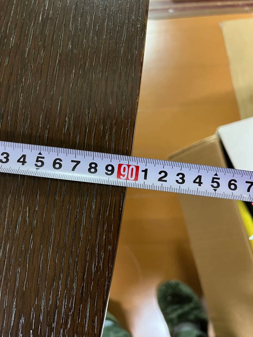 moda en casa ／モーダエンカーサ ダイニングテーブル