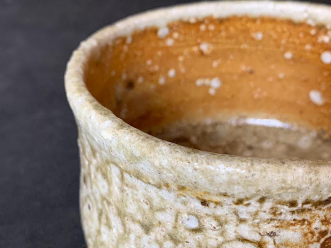 古信楽 半筒 茶碗 江戸中期～後期 茶道具 809