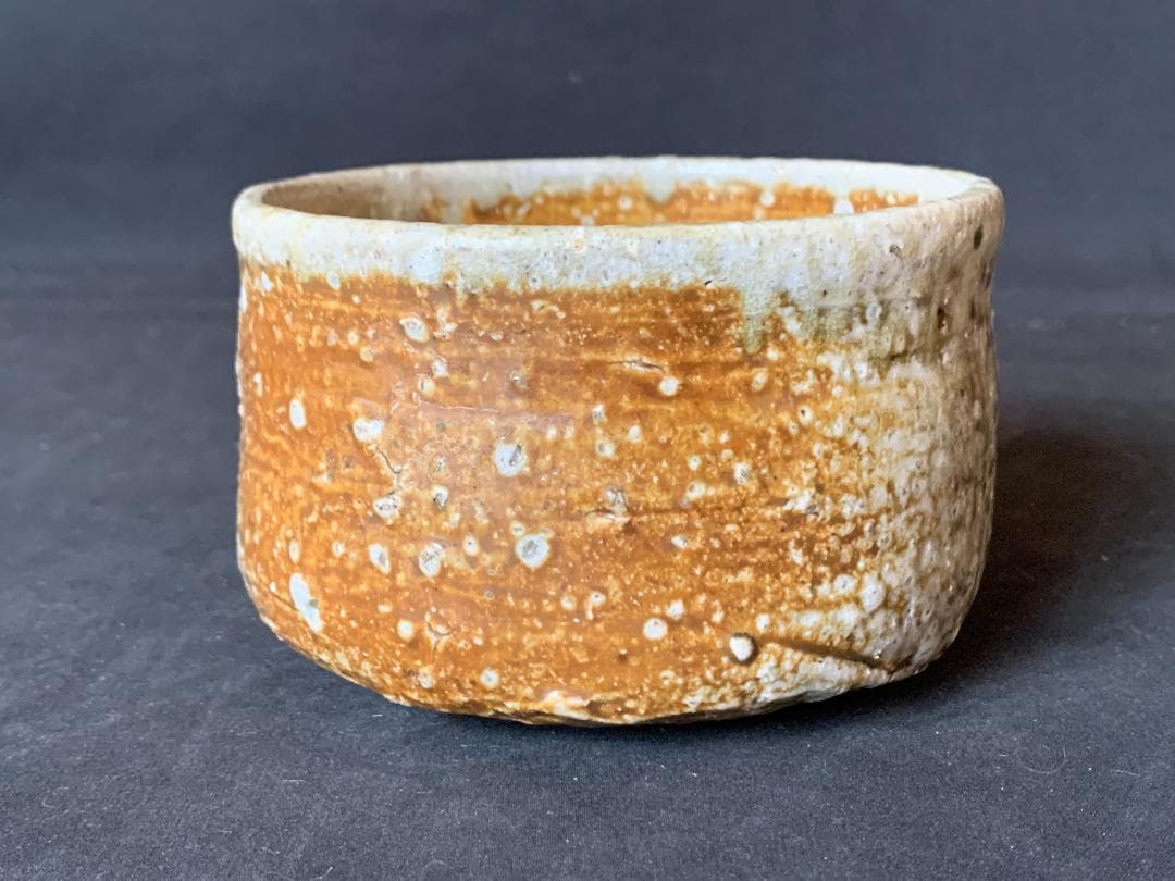 古信楽 半筒 茶碗 江戸中期～後期 茶道具 809