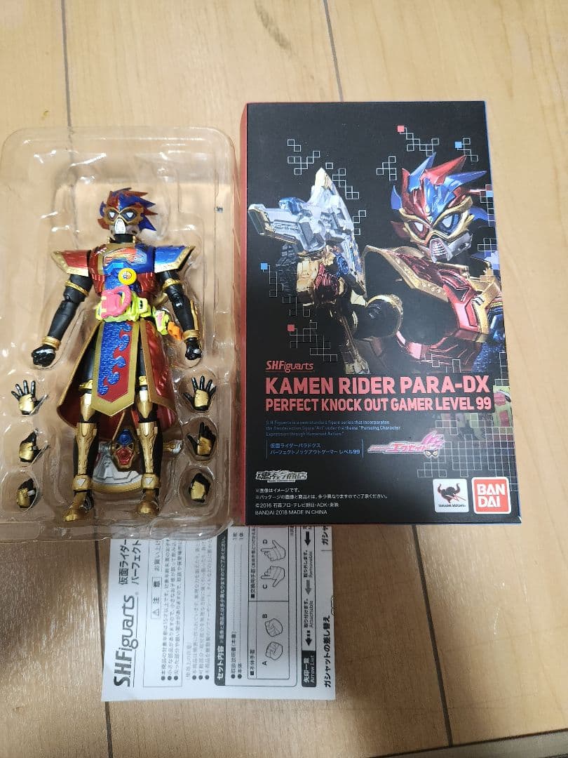 ブ*読様 S.H.Figuarts フィギュアーツ 仮面ライダー パラドクス