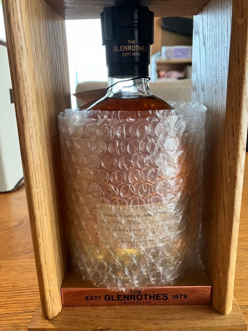 グレンロセス [1975] 700ml 43度 ウィスキー