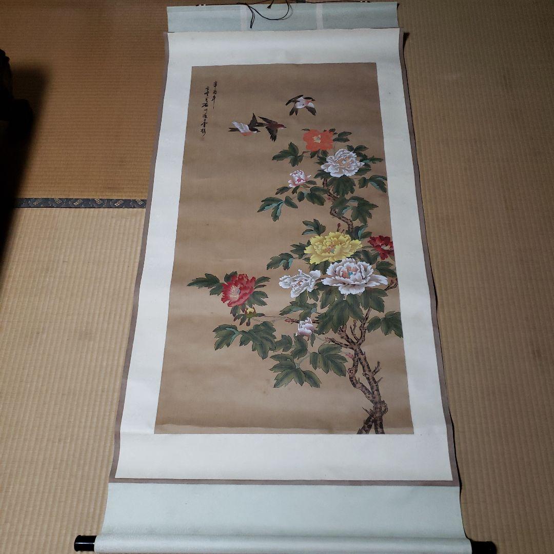 花と鳥の日本画掛軸