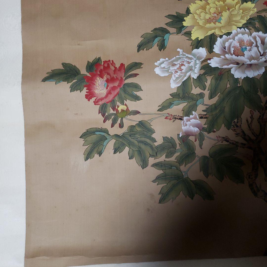 花と鳥の日本画掛軸