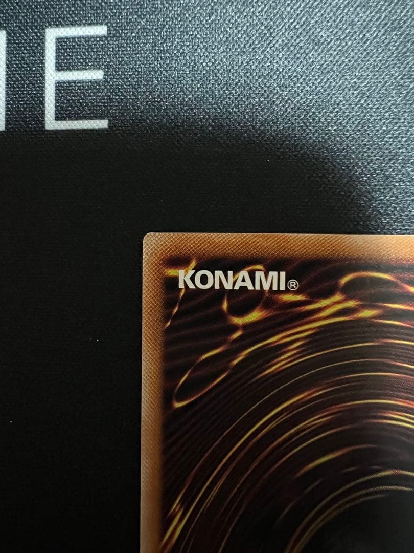 遊戯王　凍てし心が映す神影 レヴシャドールフュージョン　プリズマ　プリシク