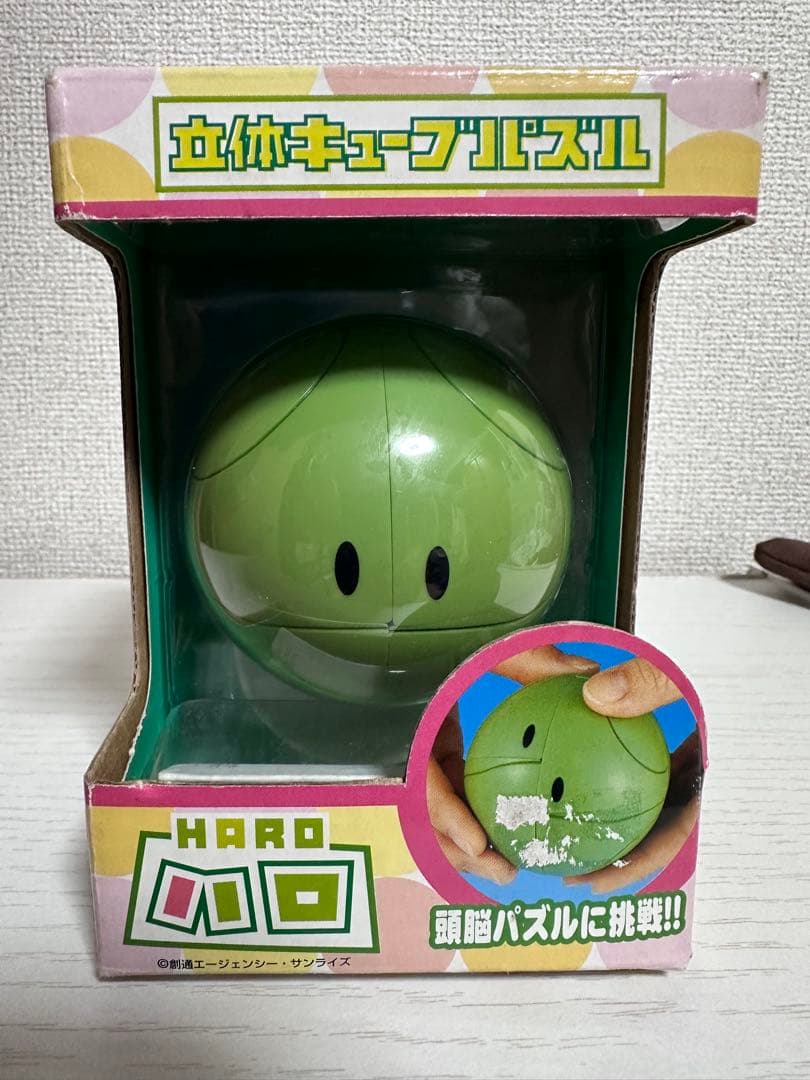 「非常に限定」ガンダムシード ハロ ルービックキューブ