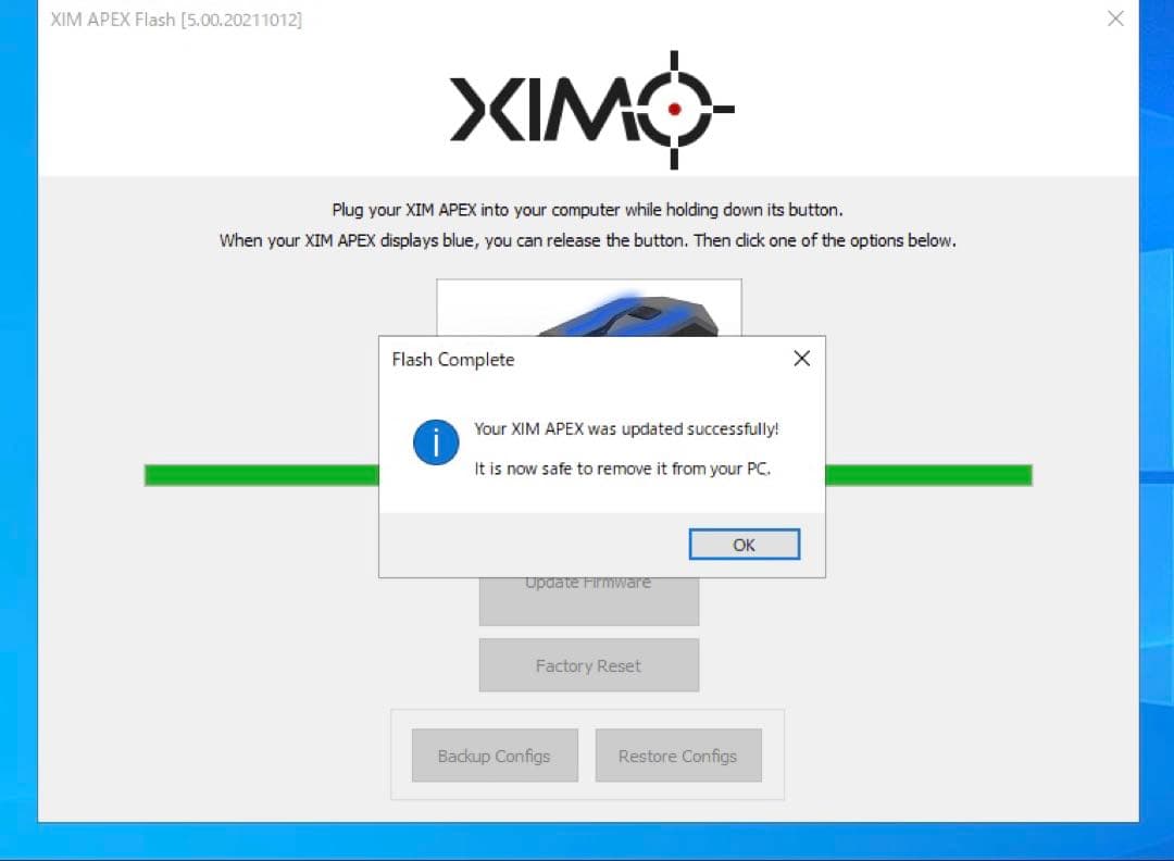 [最新アップデート済み] xim apex