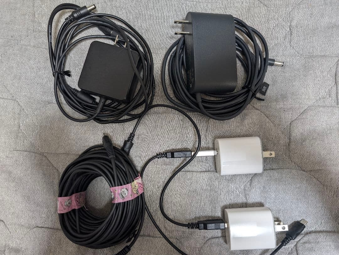 【すぐに使える！】2000円割引中フルトラッキングセット