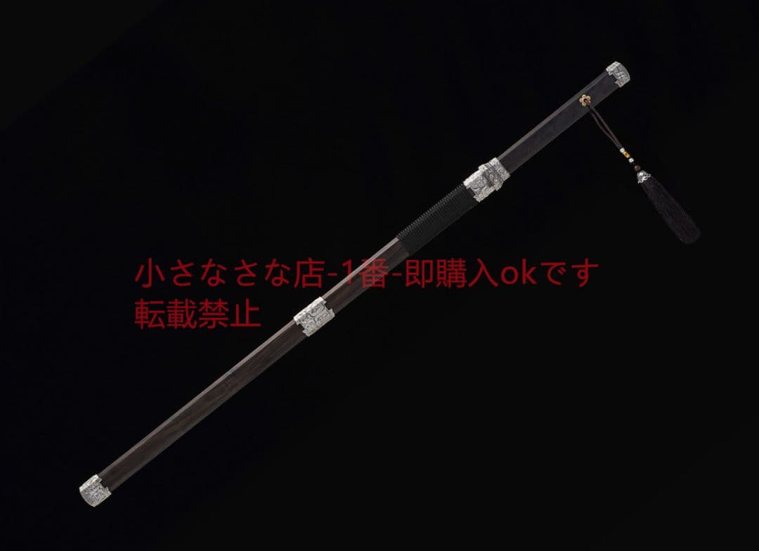 黒檀金断念唐横刀天梯紋 古兵器 武具 刀装具 日本刀 模造刀 居合刀