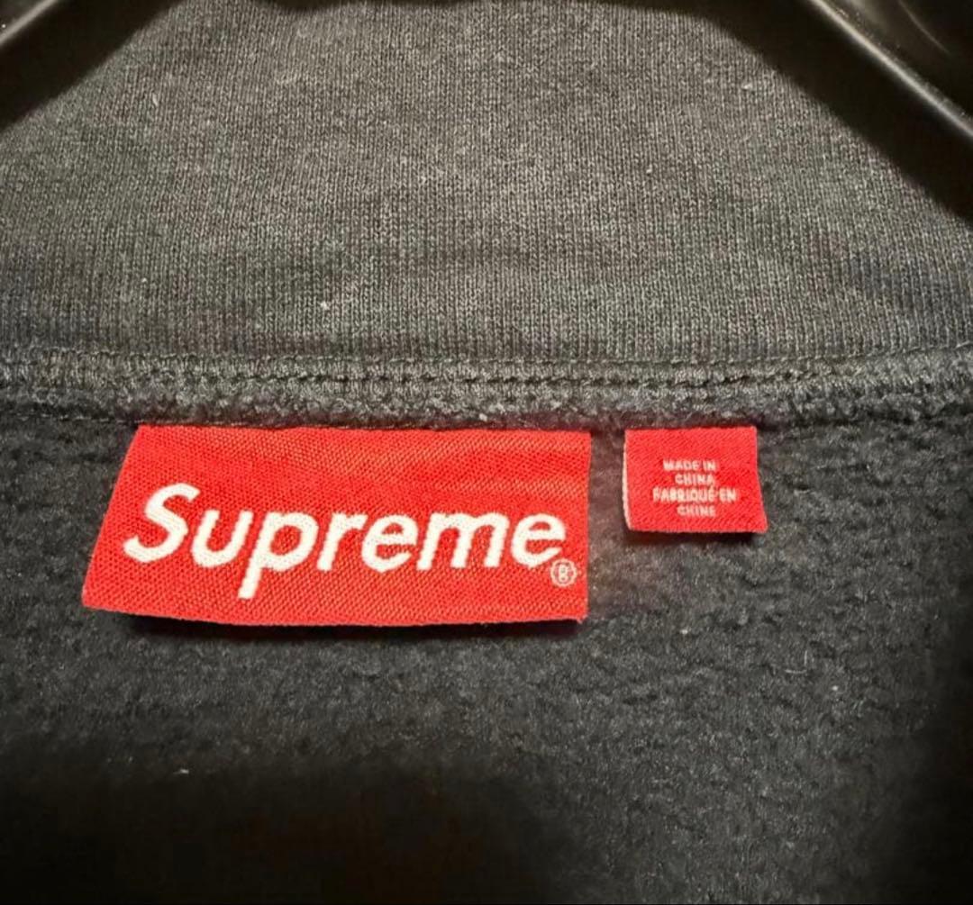 Supreme Cargo Pocket Zip Up スウェット