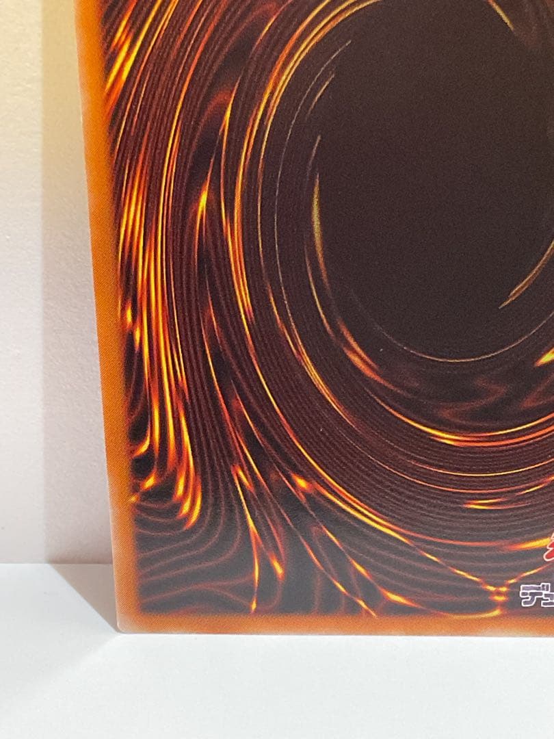 ★美品★ マジシャンズ・オブ・ブラックカオス　306-057