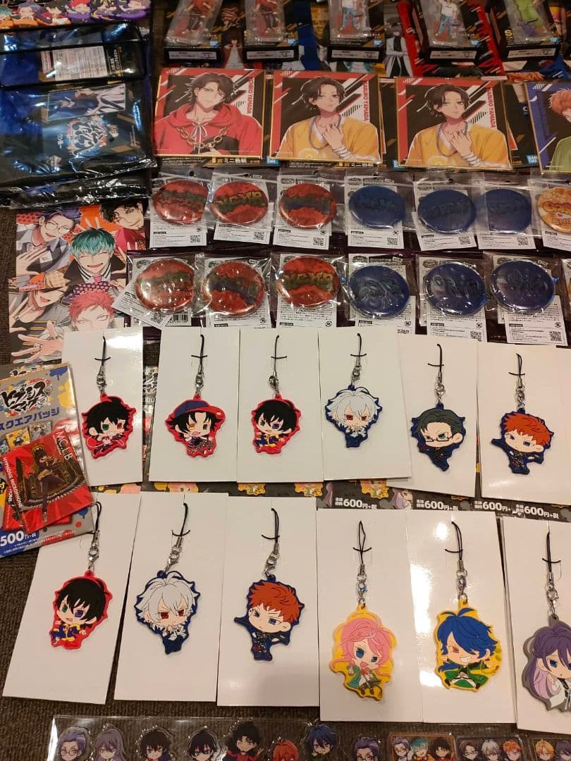 ヒプノシスマイク　グッズ　セット　ぬいぐるみ　キーホルダー