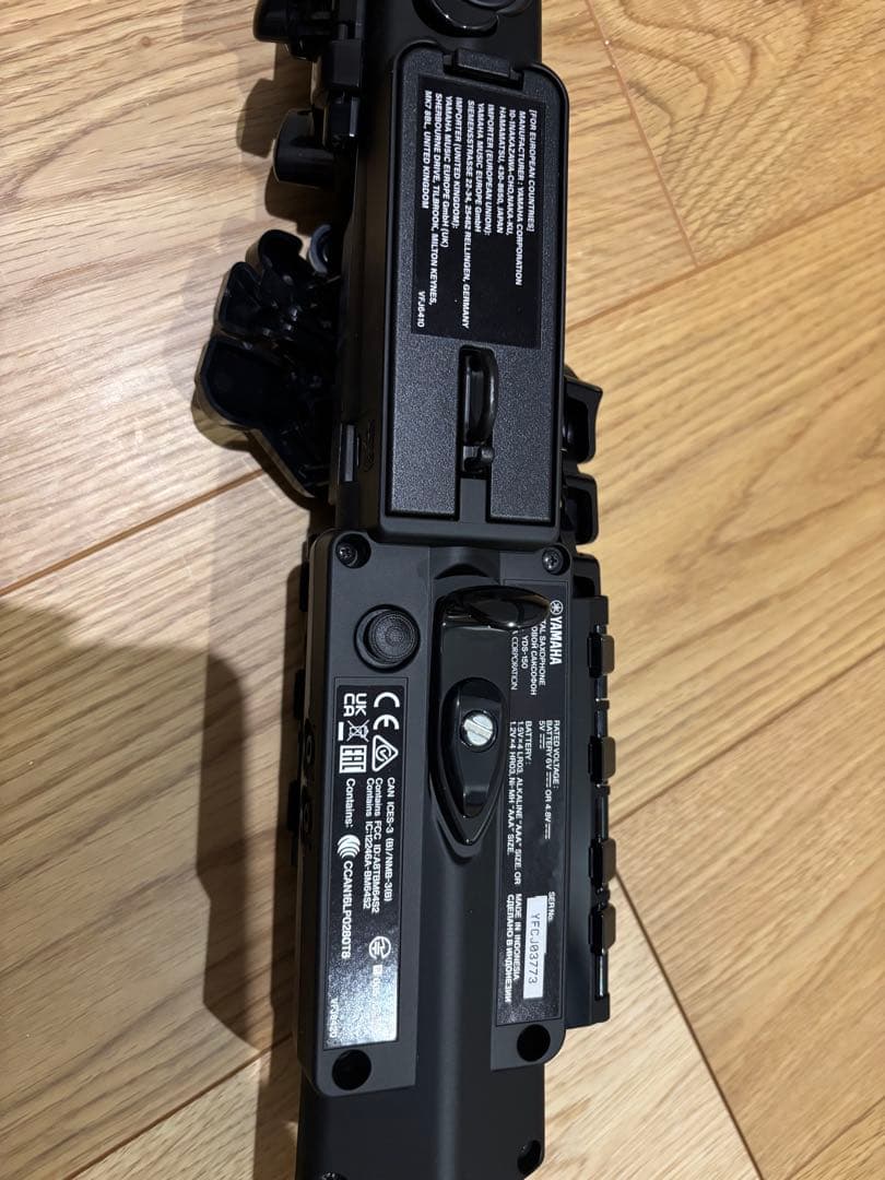 YAMAHA YDS-150 デジタルサックス　ヤマハ