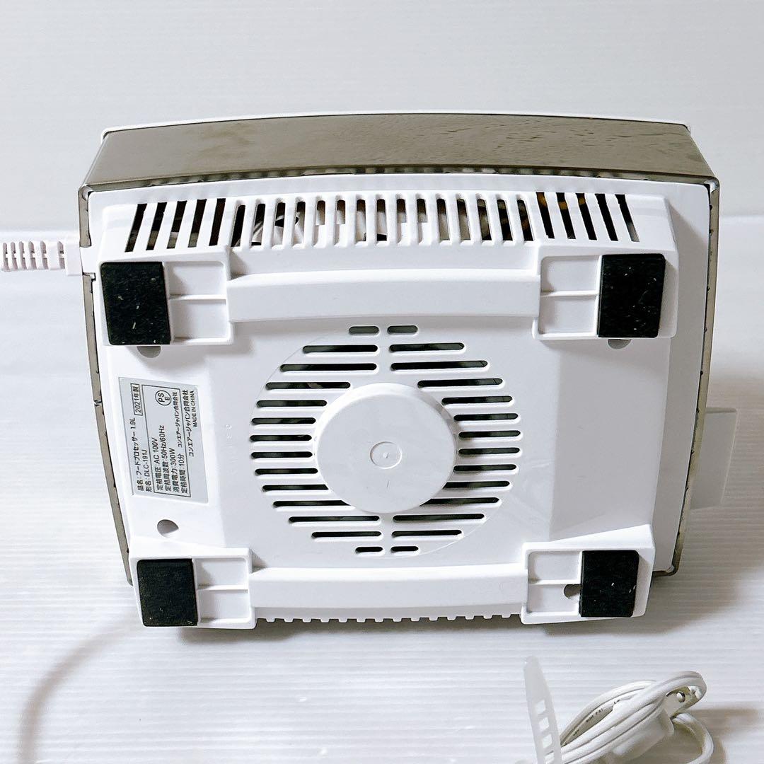 Cuisinart DLC-191J フードプロセッサー 2021年製