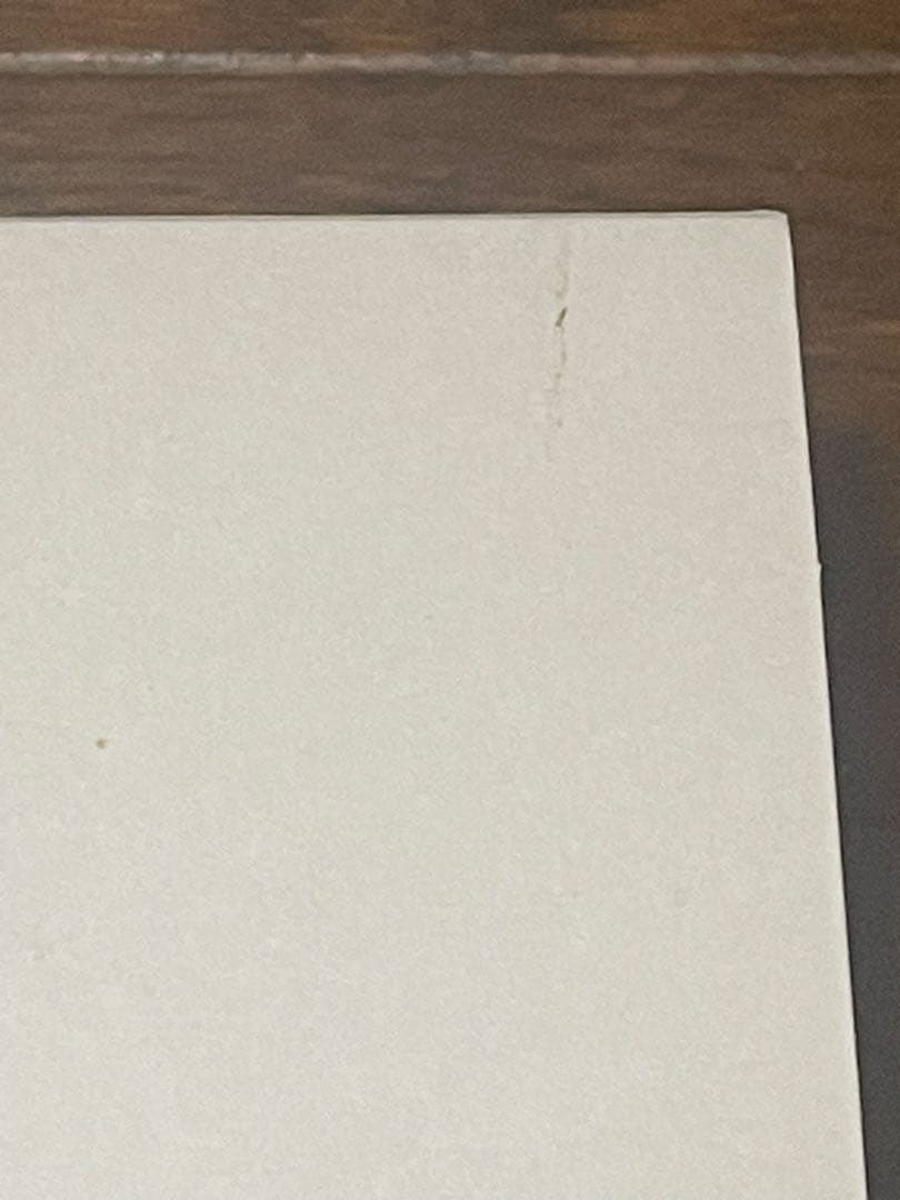 平本様おまとめ　新約聖書 訳と註 第六巻 公同書簡/ヘブライ書,キリスト教　他