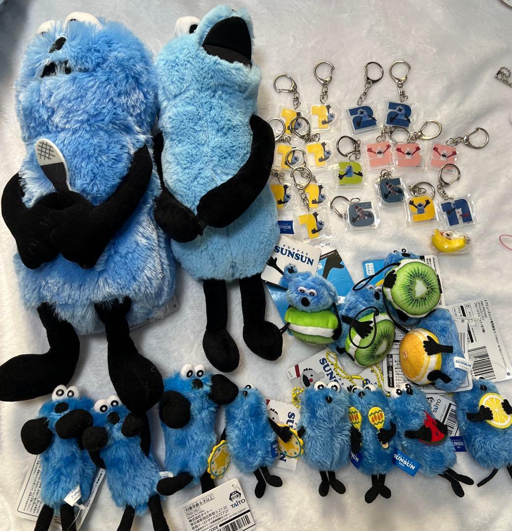 パペットスンスン ぬいぐるみ プライズ まとめ売り