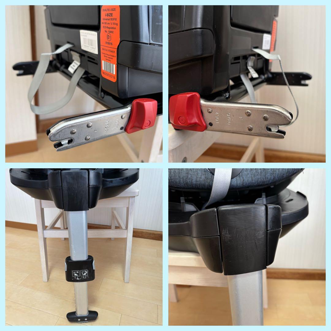 美品⭐︎ブリタックスレーマー デュアルフィックス i-SIZE⭐︎