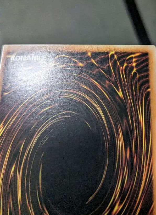 遊戯王、繁体字、中国版、魔導皇聖トリス、シク、シークレットレア