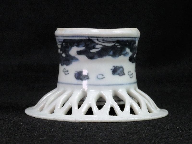 古伊万里　染付　透かし　波千鳥の図　盃台　D195AS-fbhb