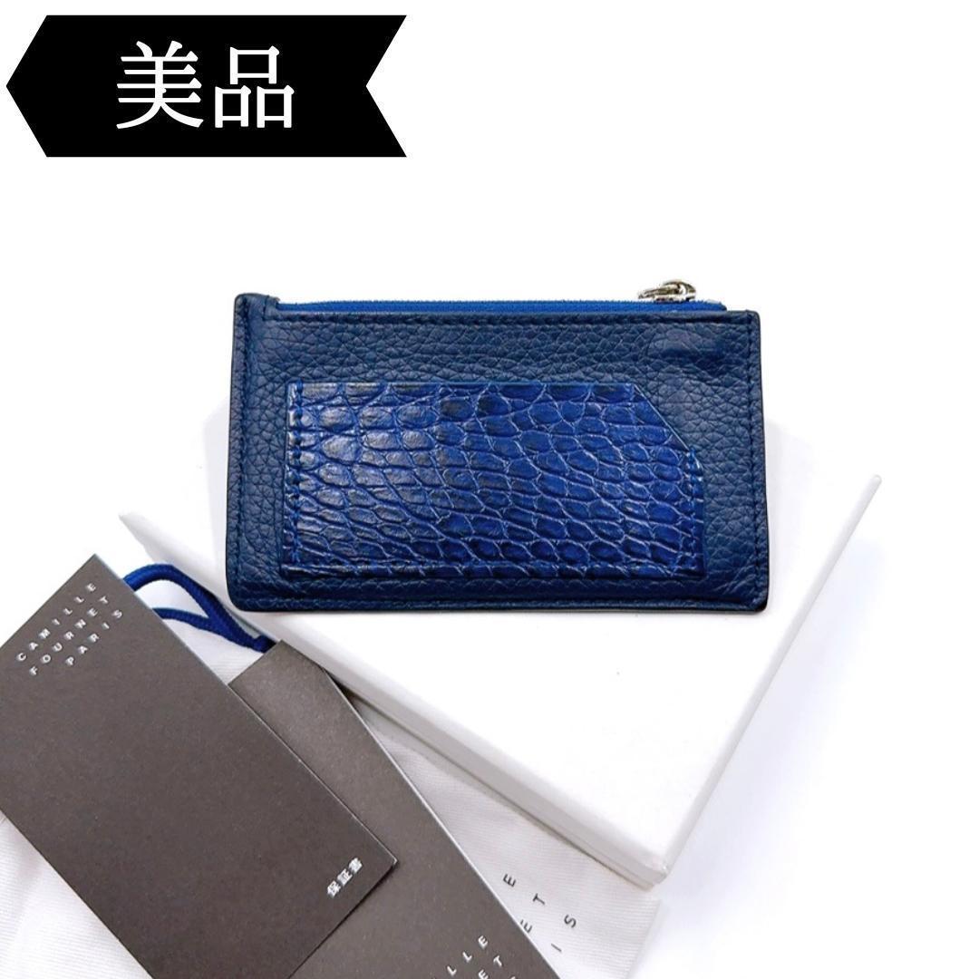 ◇カミーユフォルネ◇レザー/アリゲーター/ケース/小銭入れ/財布/ブランド