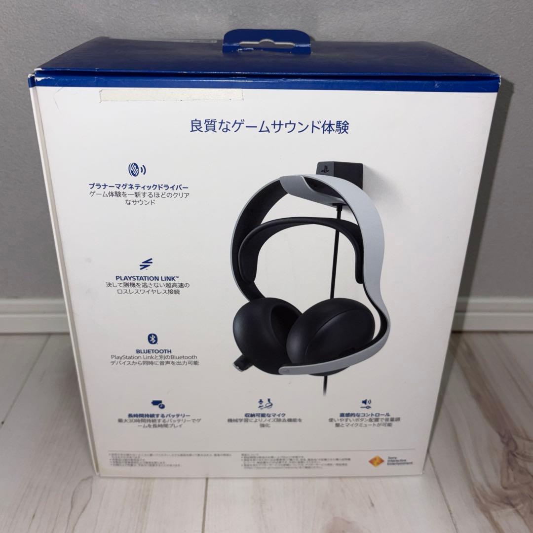 パルスエリート　PULSE Elite 本体　新品　PS5