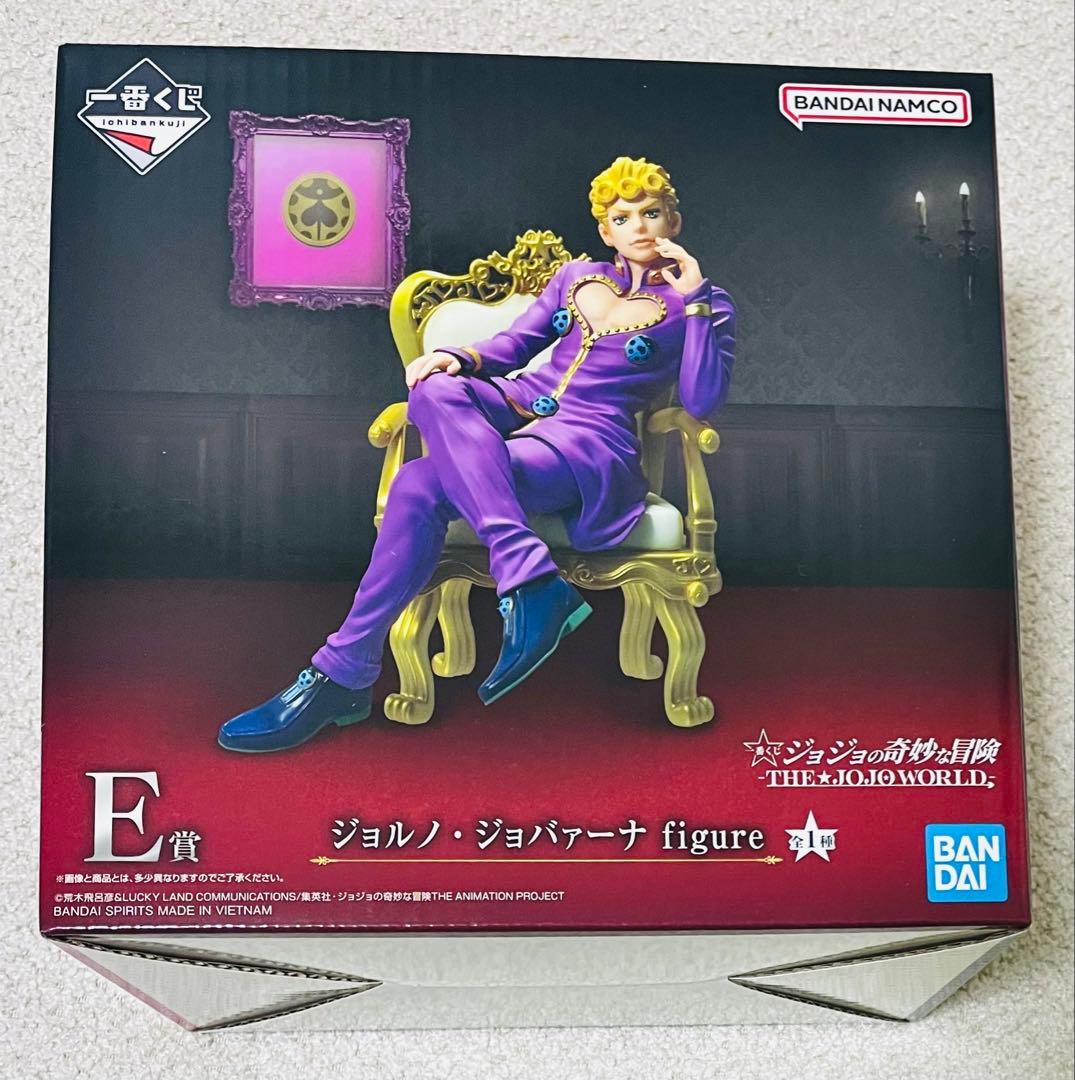 一番くじ　 ジョジョの奇妙な冒険 THE★JOJO WORLD E賞 ジョルノ