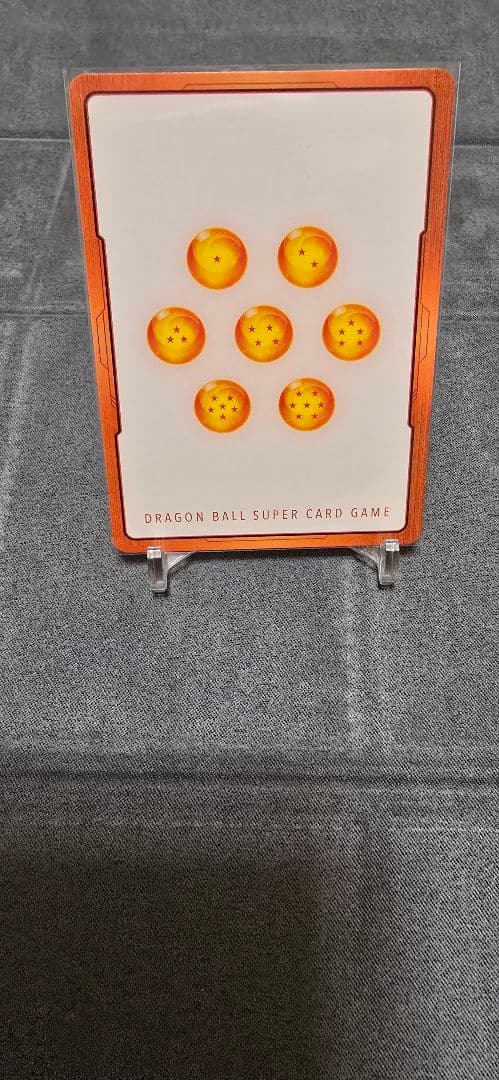 ドラゴンボール フュージョンワールド マンガブースター 39巻