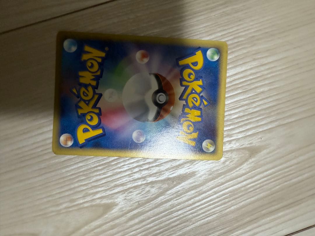 旧裏大量　ポケモンカードまとめ売り