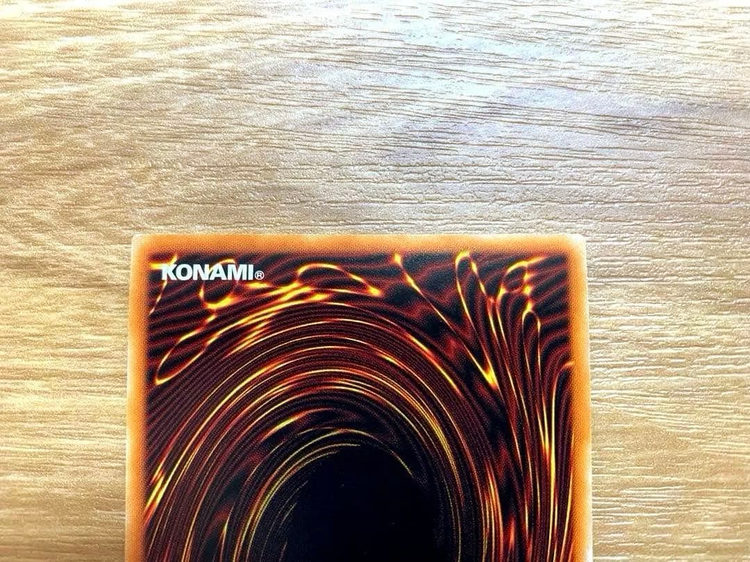 遊戯王　IPマスカレーナ　絵違い　プリズマティックシークレットレア　プリシク