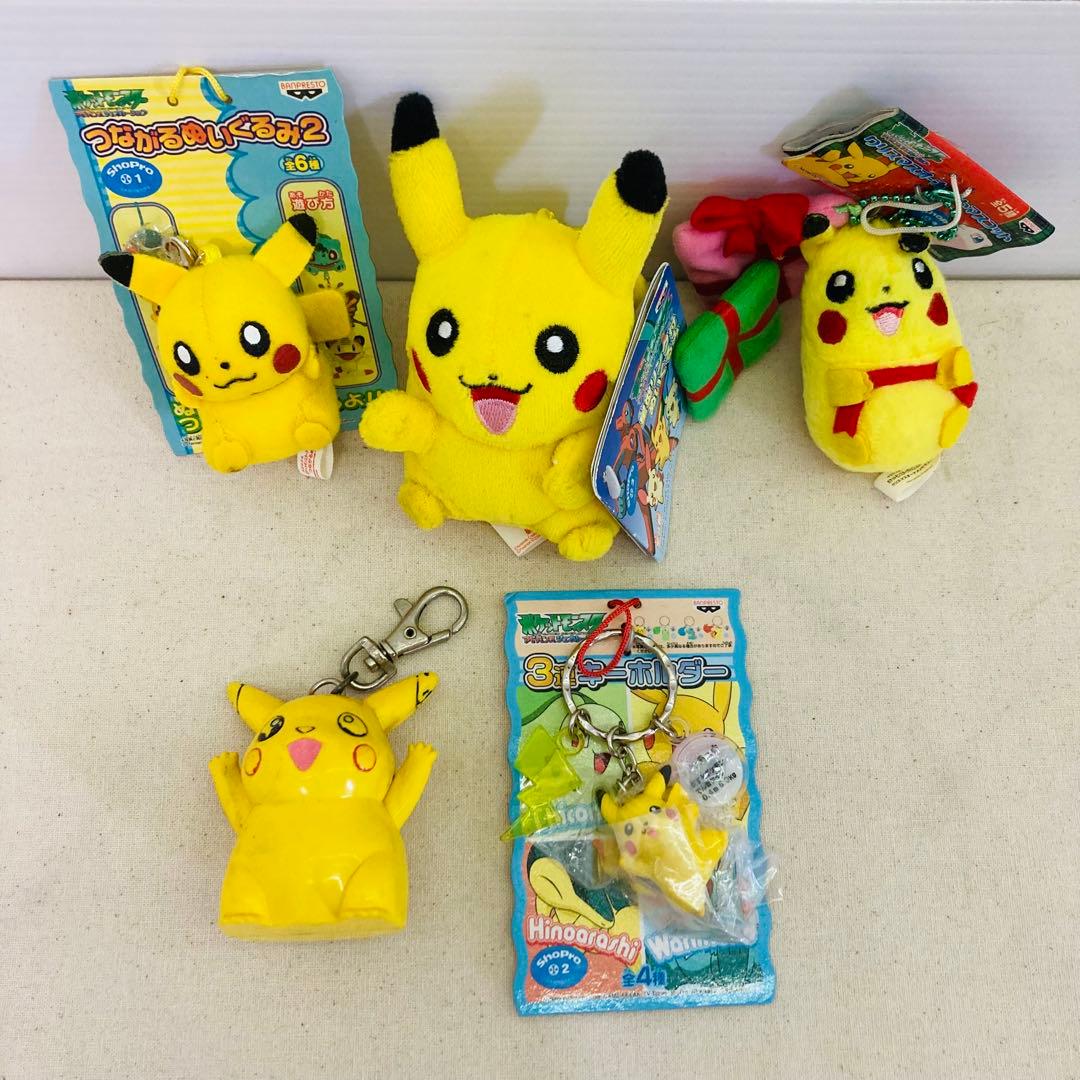 【５点セット★タグ付きあり】ポケモン　ピカチュウ　マスコット　キーホルダー