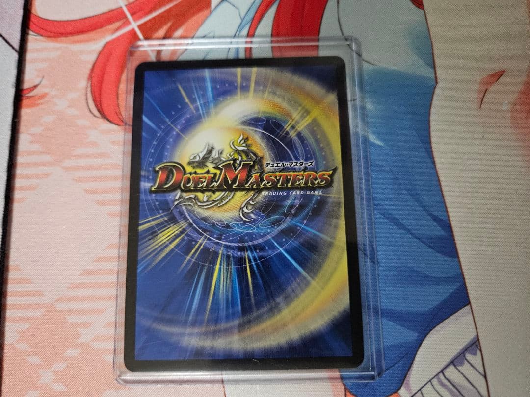 うららかもも＆ミノマル ー献身のヒロインー