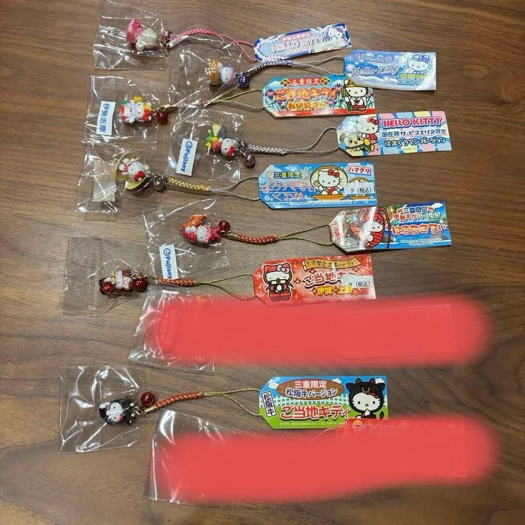 ご当地キティ 三重限定 8体セット