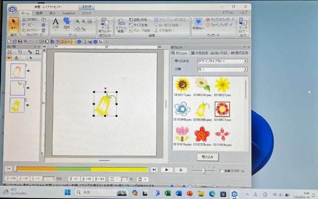 SV7 刺繍プロ11 ミシンPC ブラザー ジャノメ juki アップグレード版