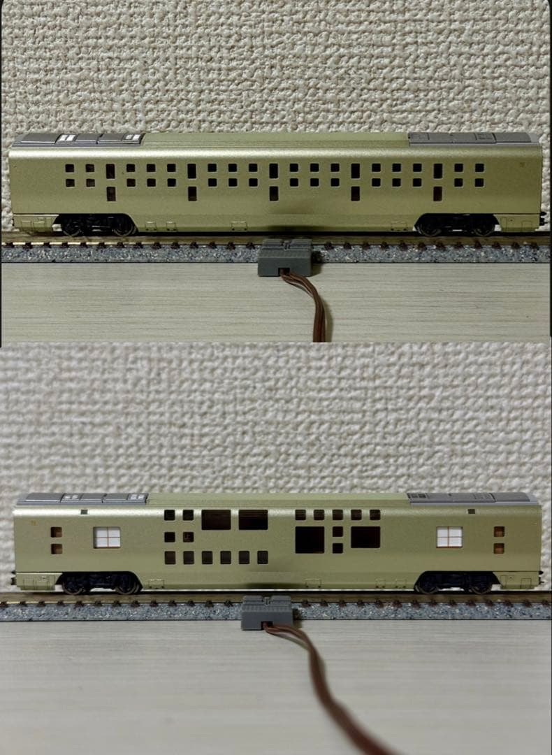 【10両】 TOMIX E001形 TRAIN SUITE 四季島