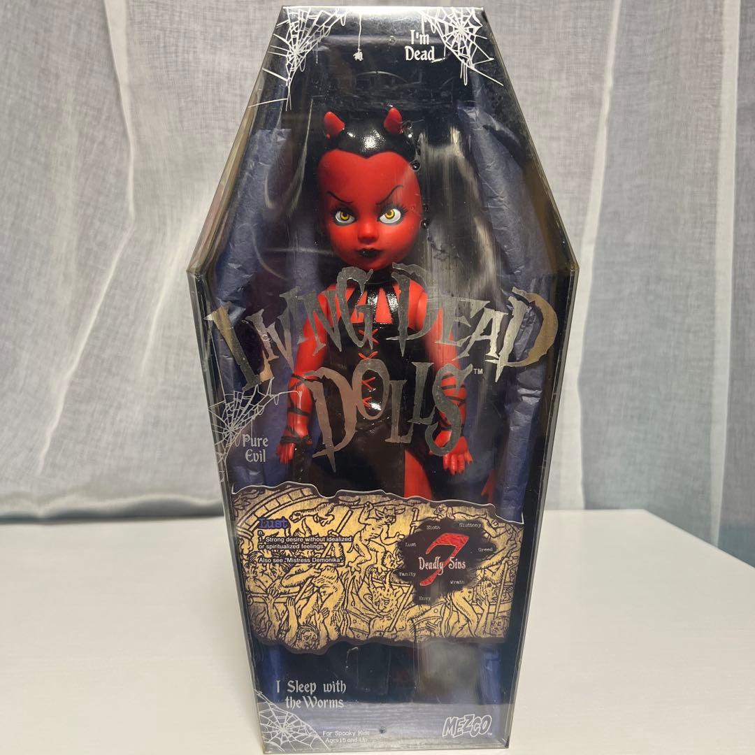 リビングデッドドールズ ラスト シリーズ7