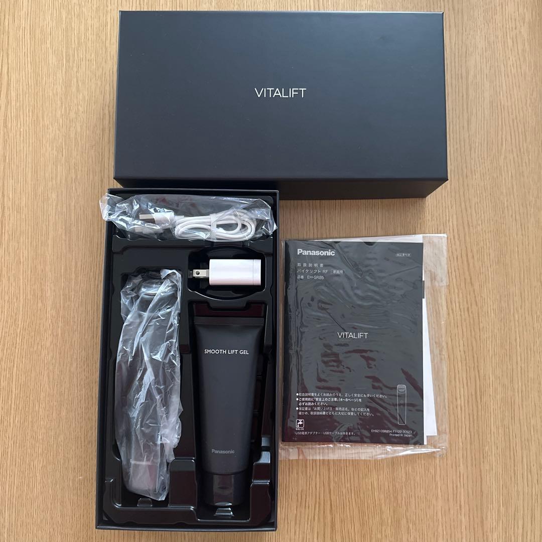パナソニック 美顔器 バイタリフト RF EH-SR85-K