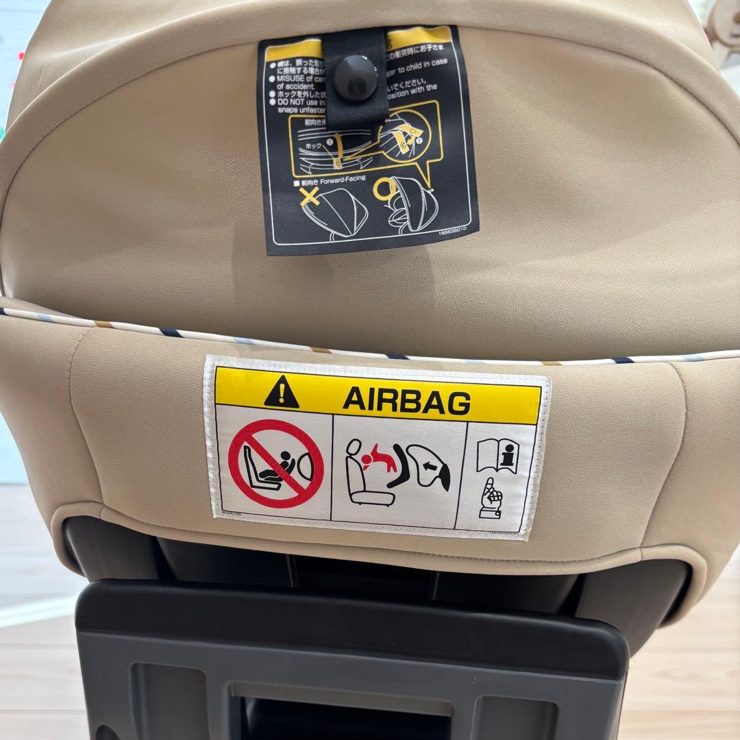 コンビ　チャイルドシート　ISOFIX 人気色ベージュ