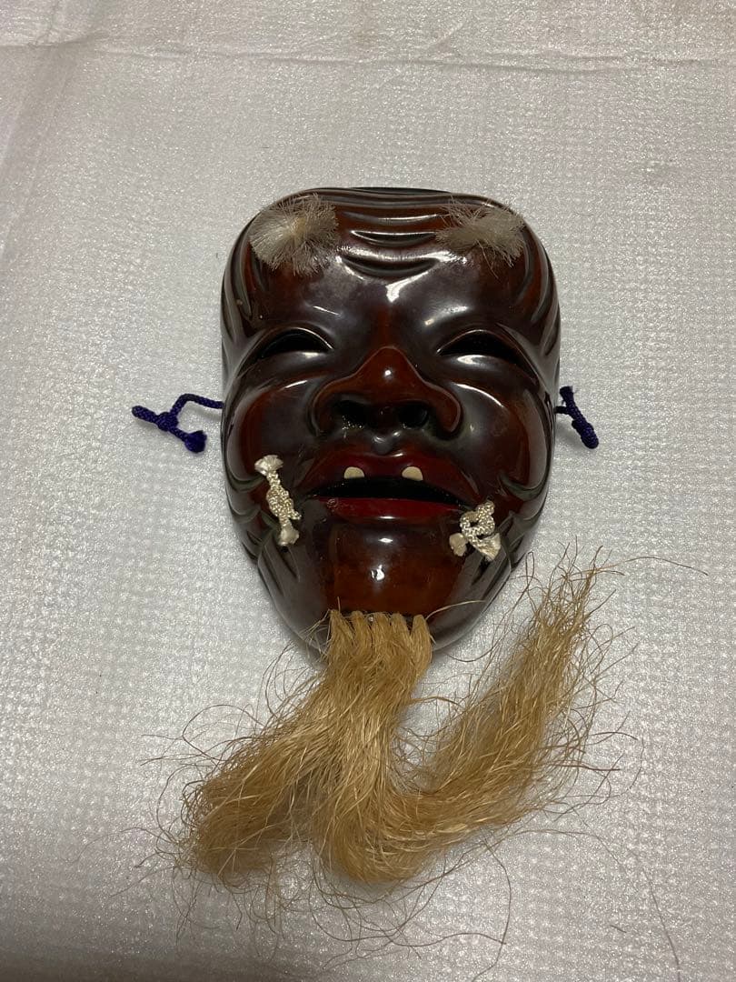 翁面／神楽面。木製。【昭和の時代の作品　汚れあり】。