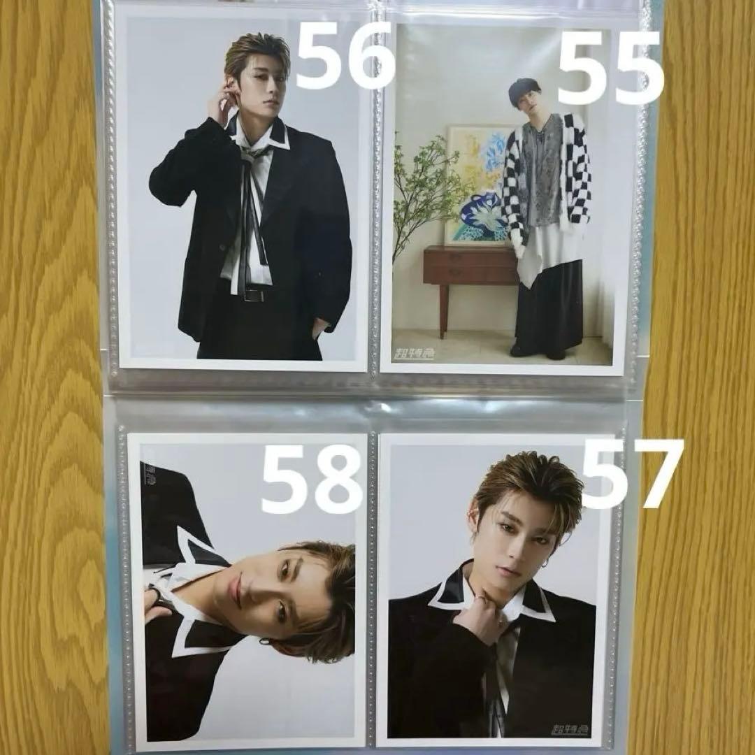 超特急　アロハ　生写真　トレカ　ミニフォト