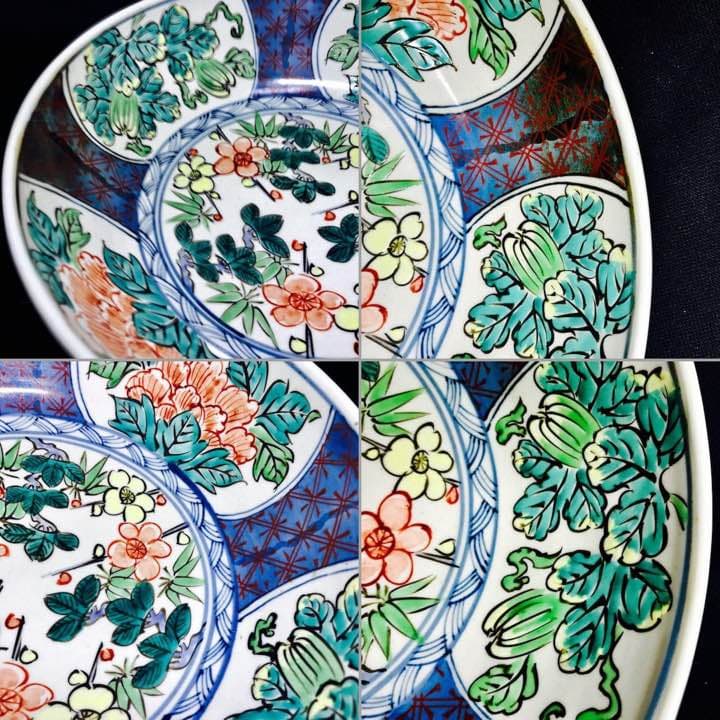 有田焼　五代 佐藤走波　染錦花文　盛り鉢　22㎝