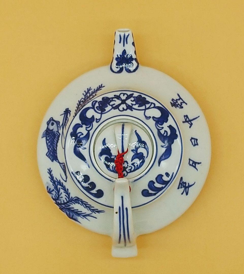 大清康熈年製 酒注（水差） 壺中日月長 中国古美術