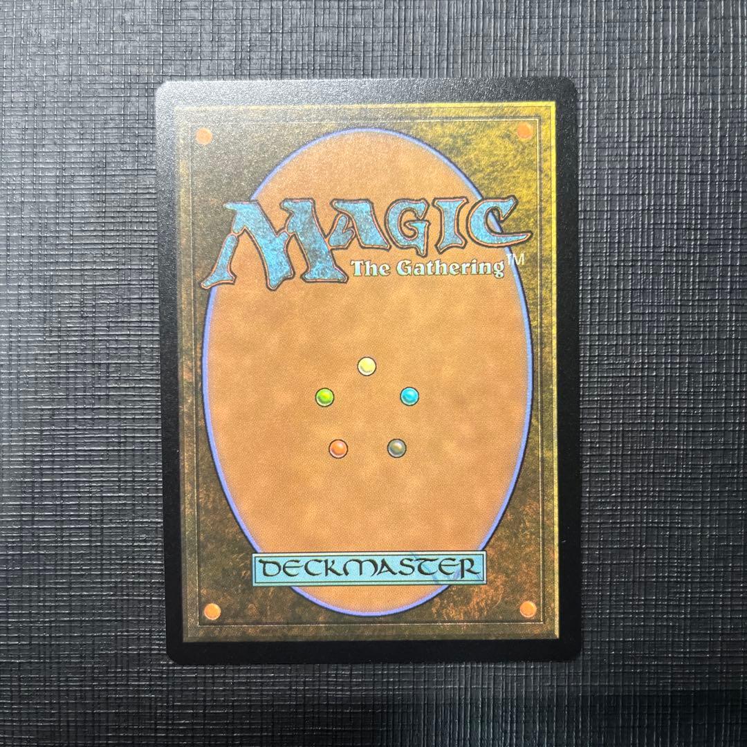 MTG ジョシュア・ロズフィールド プロモ ロフガフフの息子、ログラクフ