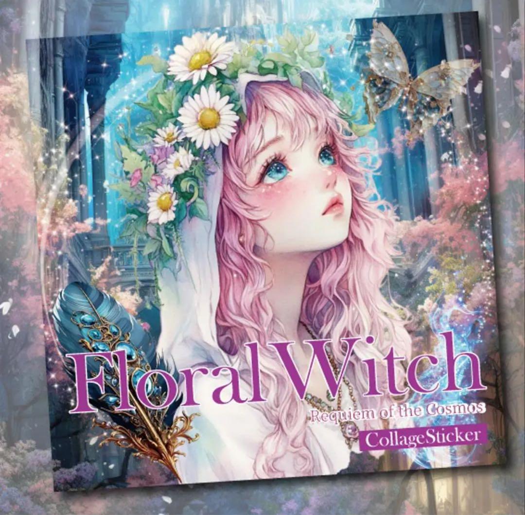 のんちゃん☆様♡ありがとうございます♡