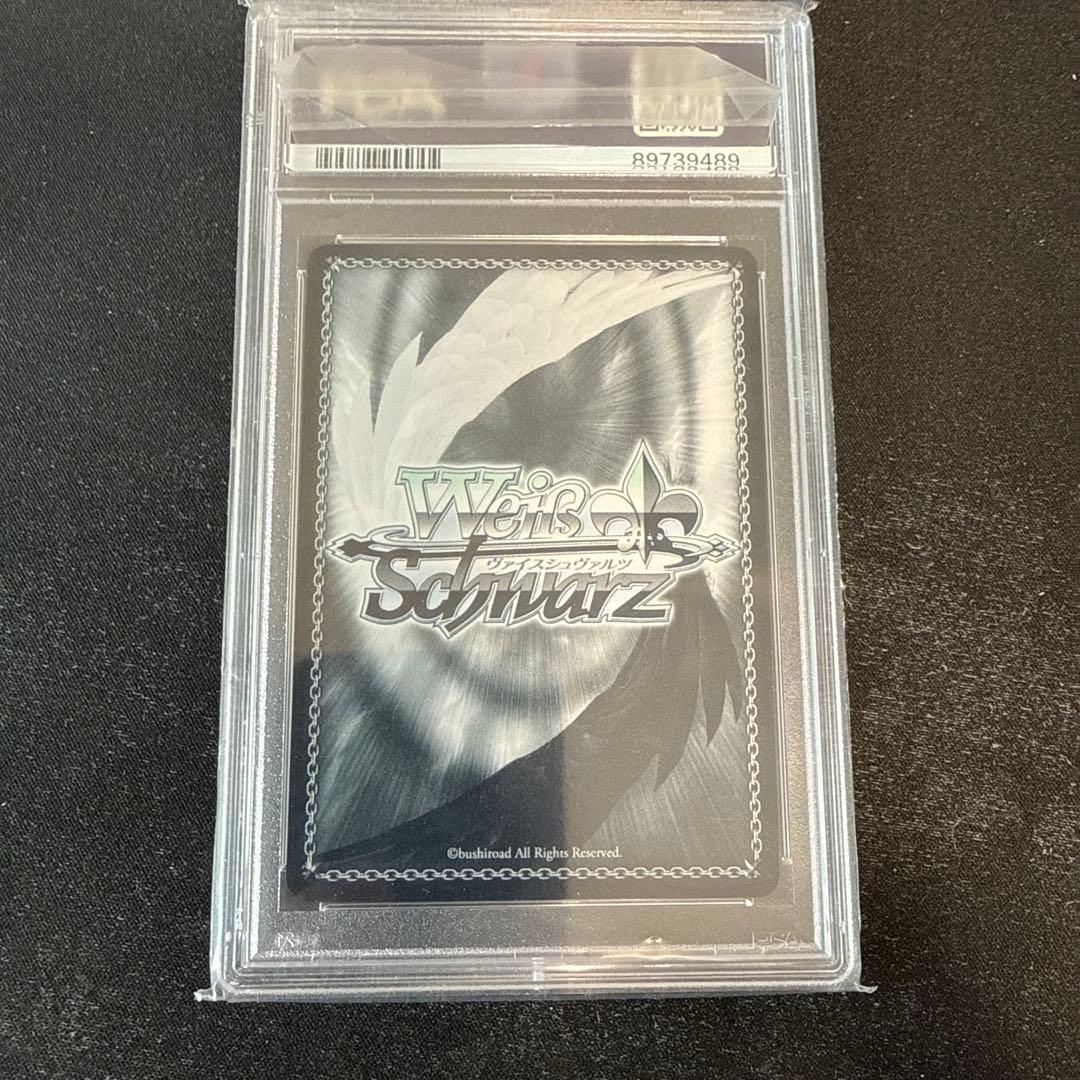 ヴァイスシュヴァルツ スニーカー文庫 柚希と主従契約 SBR サイン